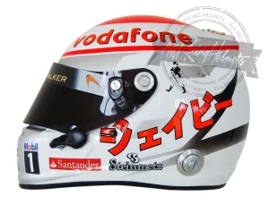 Jenson Button 2011 Suzuka F1 Replica Helmet Scale 1:1