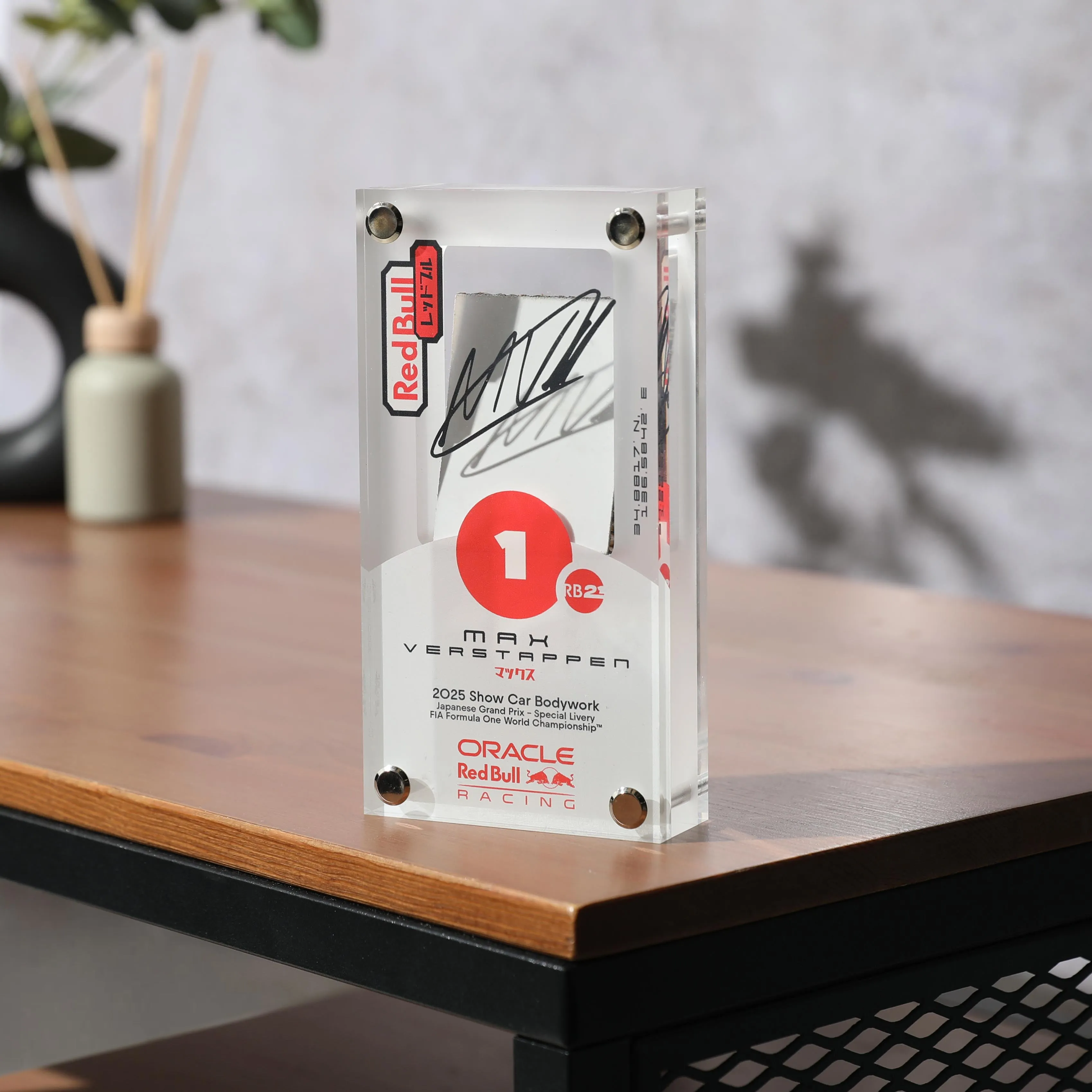 Max Verstappen 2025 Oracle Red Bull Racing Showcar Bodywork in Acrylic - Japanese GP Edition