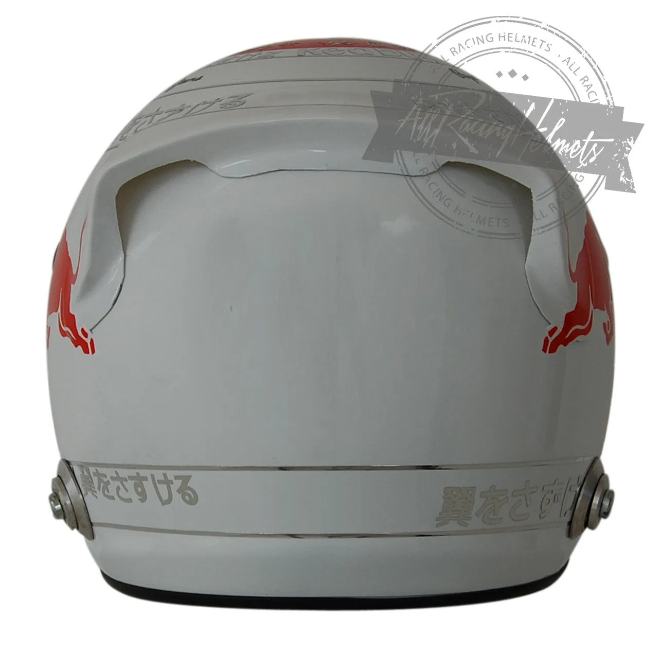 Sebastian Vettel 2010 Suzuka F1 Replica Helmet Scale 1:1