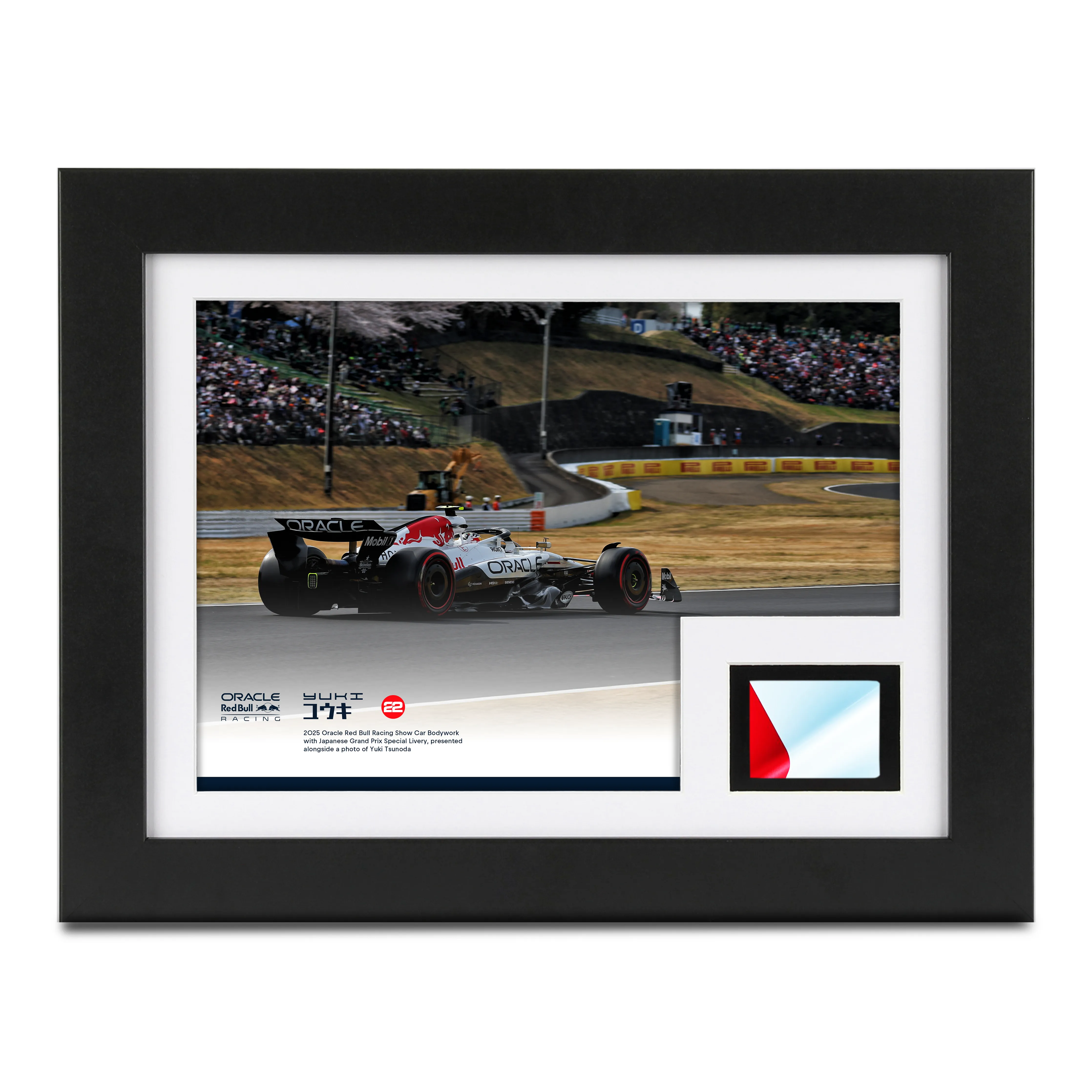 Yuki Tsunoda 2025 Oracle Red Bull Racing Showcar Bodywork and Photo - Japanese GP Edition